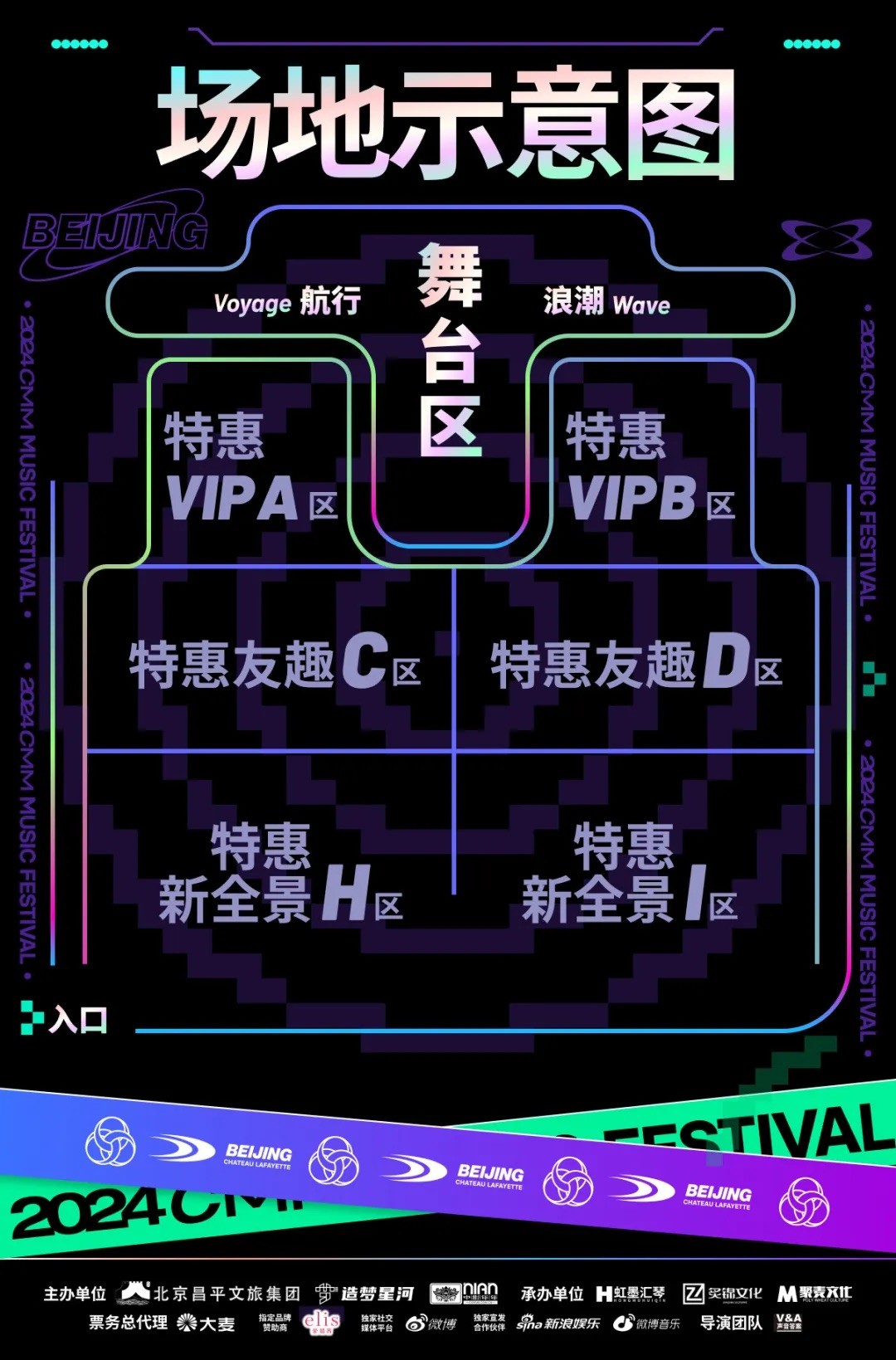 640 (14).jpeg