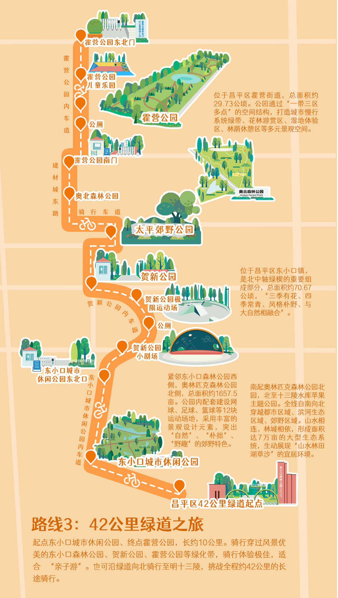 微信图片_20240914091000_1.png