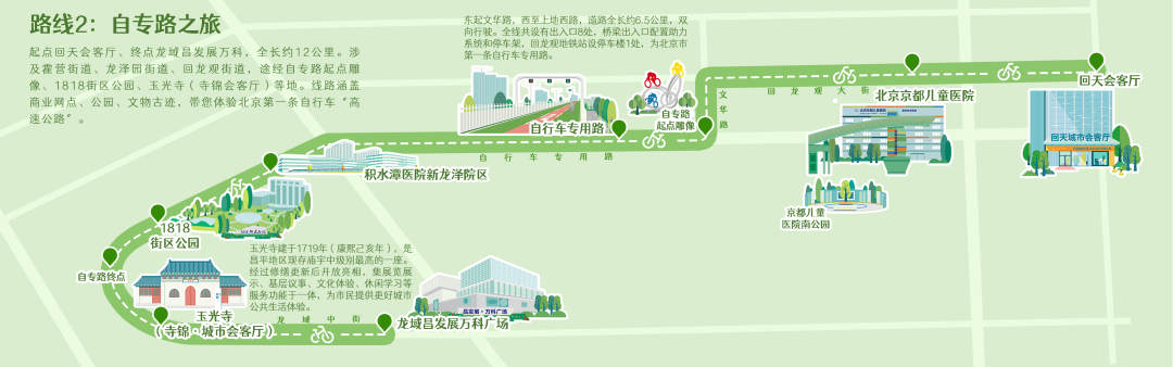微信图片_20240914091000.png