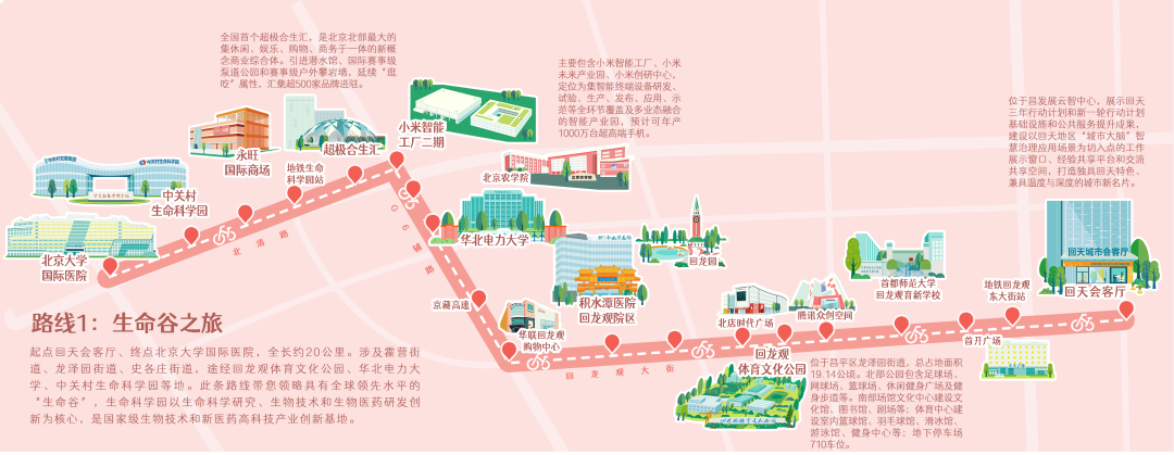 微信图片_20240914090959_1.png