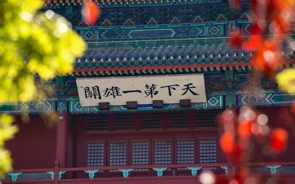 微信图片_20240916141449.jpg