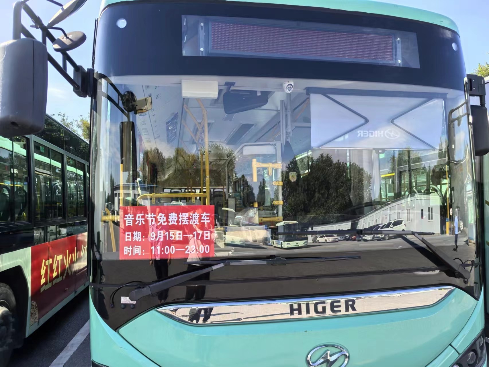 微信图片_20240916152725.jpg