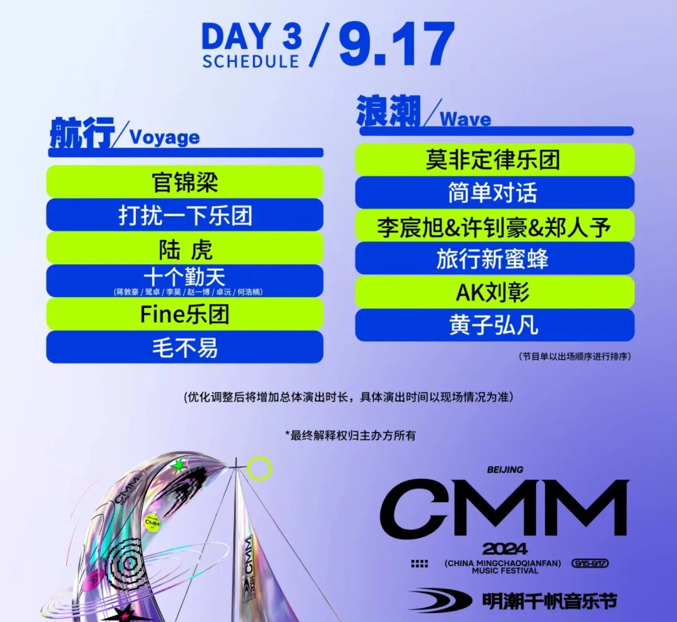 12bda54cae347bd52e6188ad77654df7.jpg