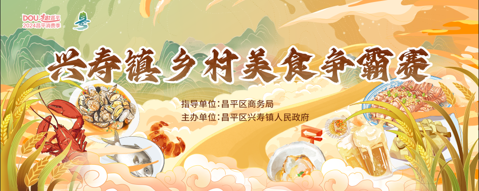 微信图片_20240919183100.png