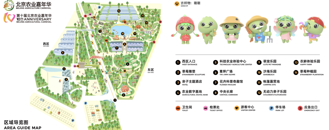 f738dacf490c1e667ddfd550d93315d0.png