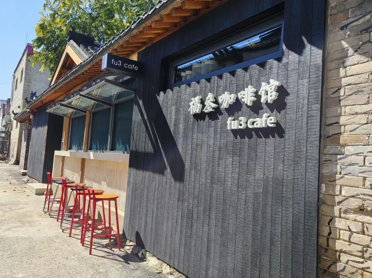 微信图片_20240922141544.jpg