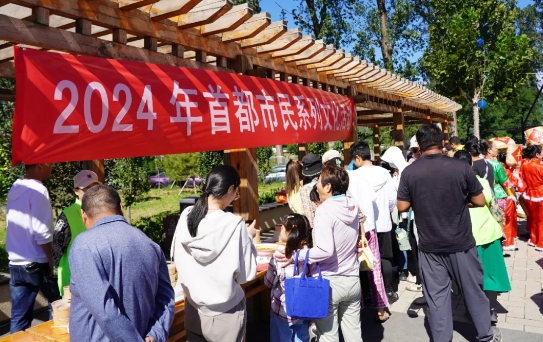 微信截图_20240922142628.png