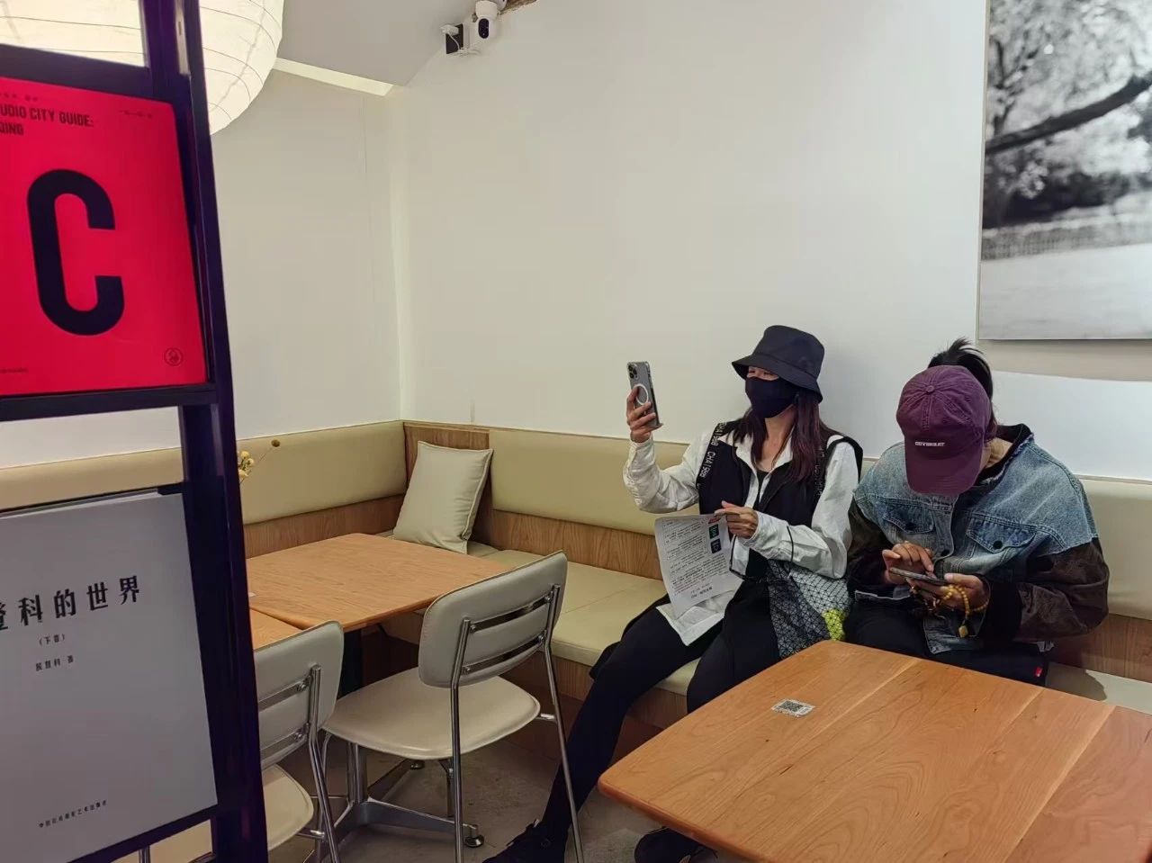 微信图片_20240922141547.jpg