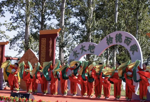 截屏2024-09-22 20.20.34.png