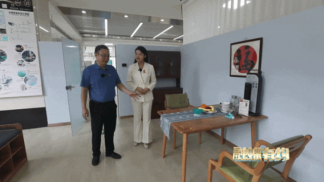 微信图片_20240923095726_1.gif