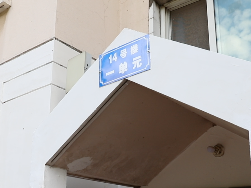 未标题-91.png