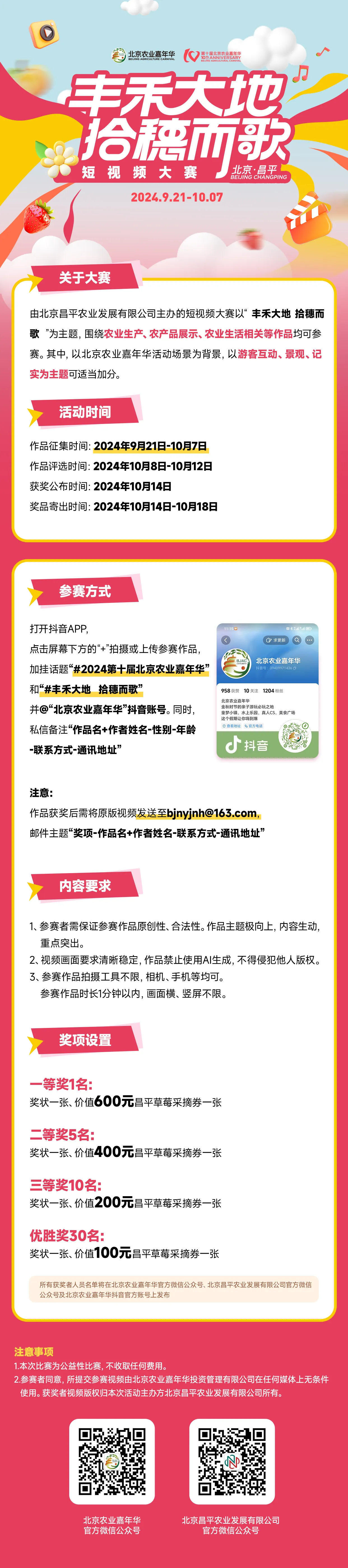 fdeb94c33bcca6460410d96c2ec8b36a.jpg