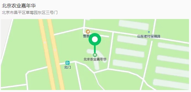 微信截图_20240930121615.png