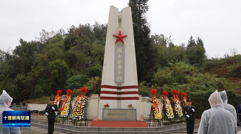 360截图20240930203418630
