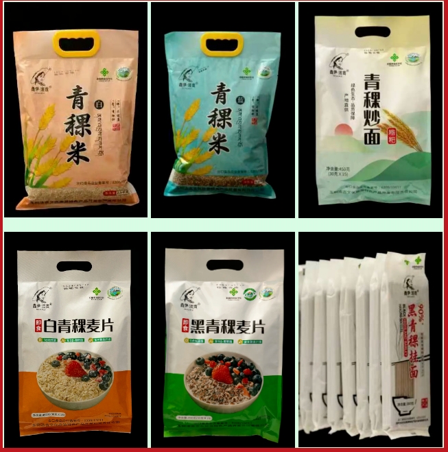 微信截图_20240930173253.png