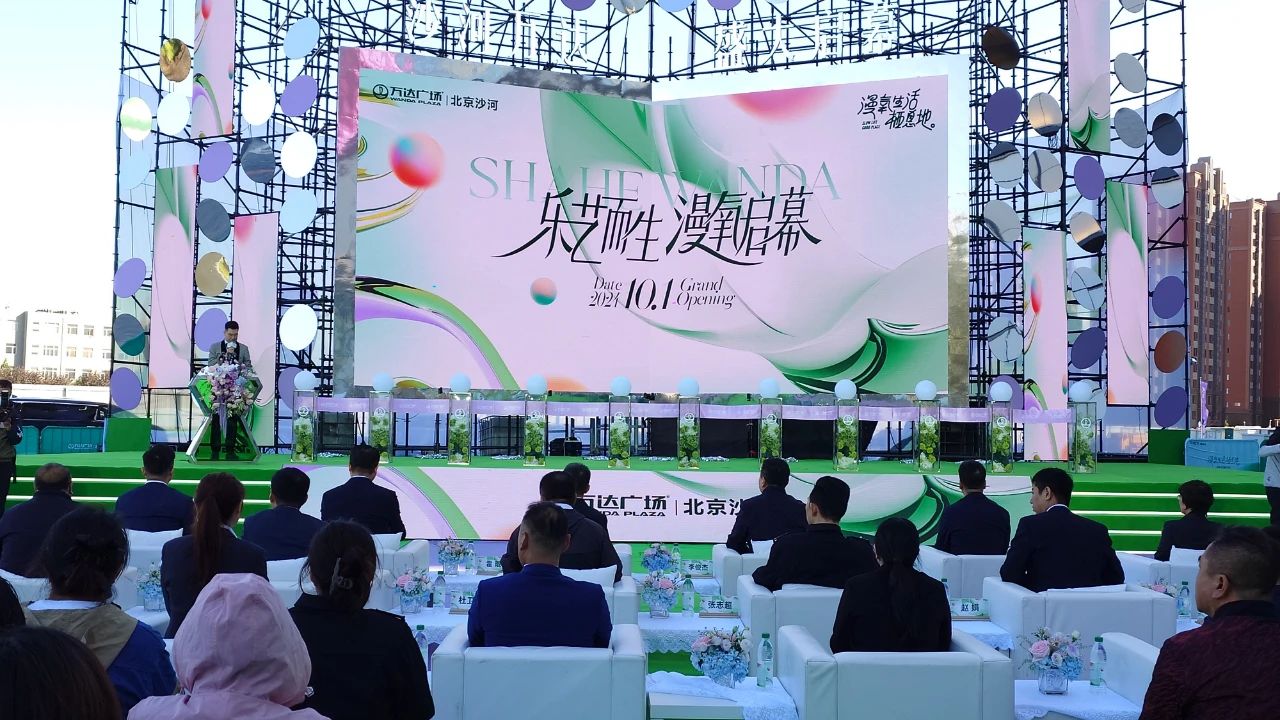 微信图片_20241001133103.jpg