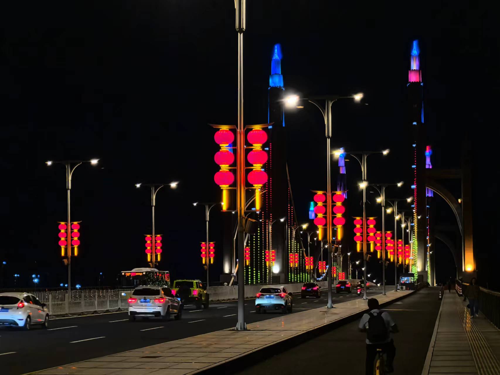 微信图片_20241001142411.jpg