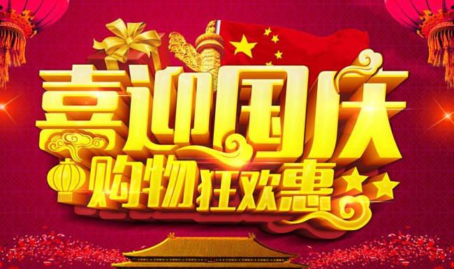 3565a60663bcc49dbeacd5dd205098e9.png