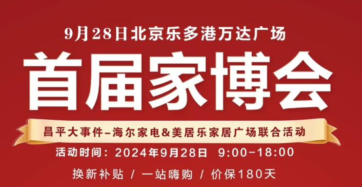 35c01bc6ae13ddf5cb218dc6b94631c4.png