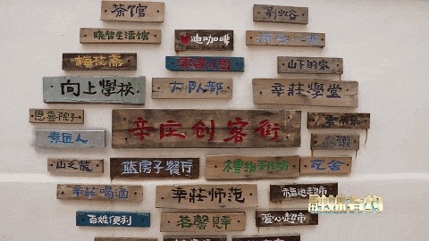 微信图片_20241005154534.gif