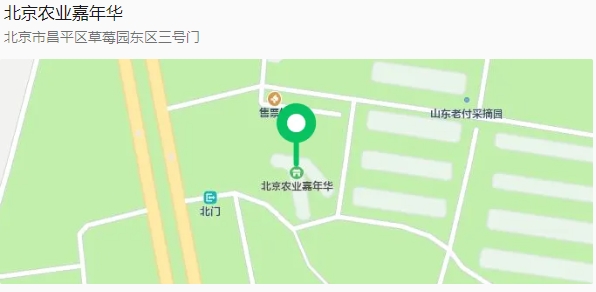 微信截图_20241006131643.png