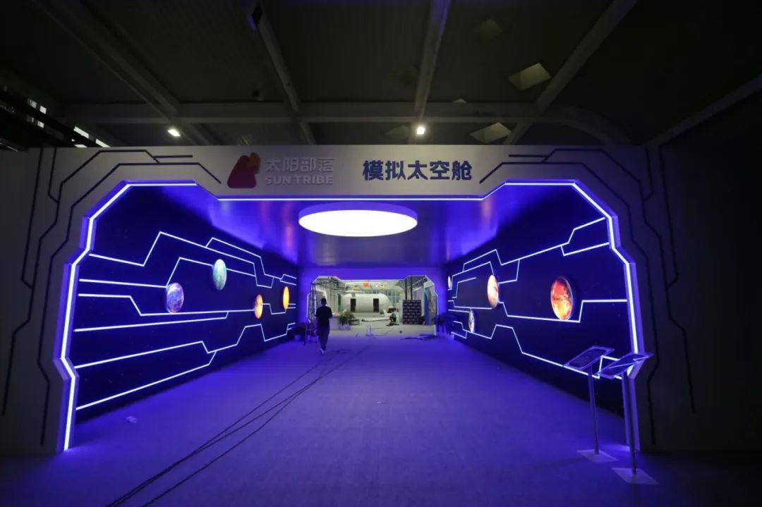 微信图片_20241006131418.jpg