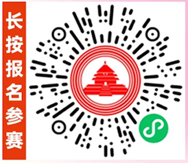 微信图片_20241007095516.png
