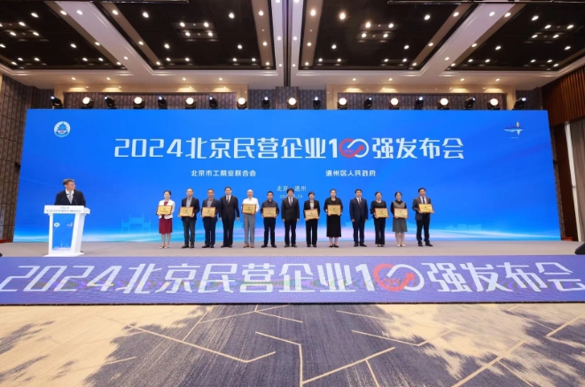 微信截图_20241009153852.png