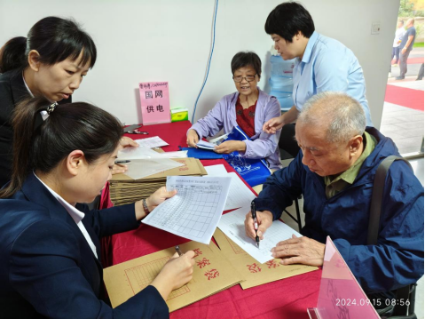 【插图版】北七家镇、未来科学城集团联手圆了村民“回家”梦(1)1786.png