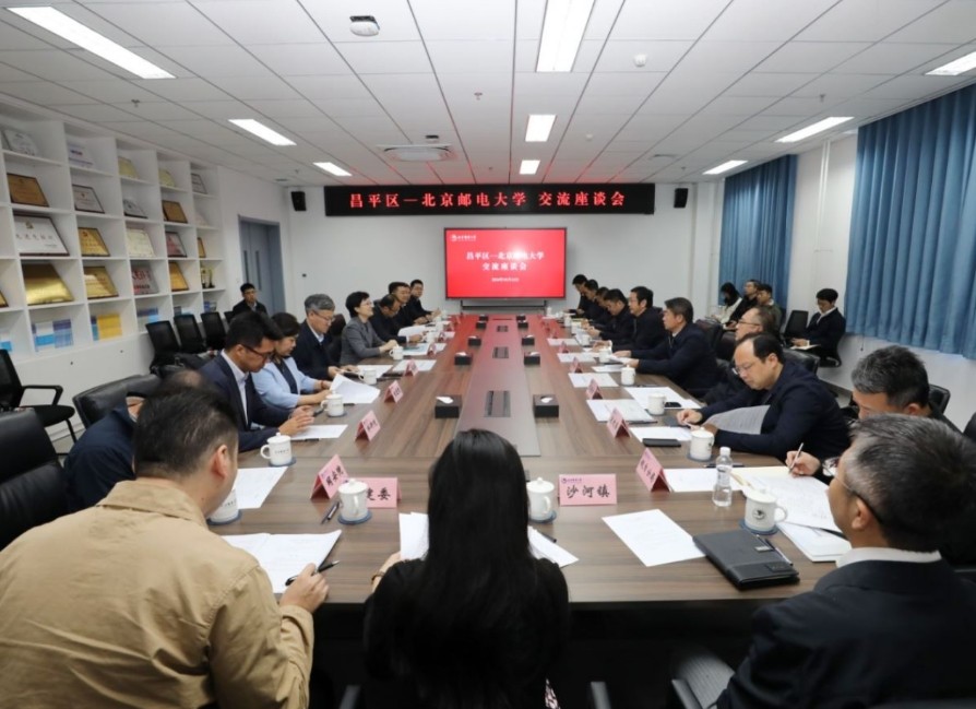微信截图_20241012202839.jpg