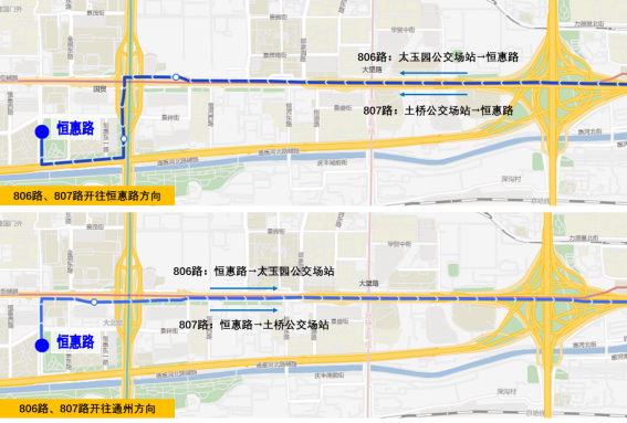 微信图片_20241013153109.png