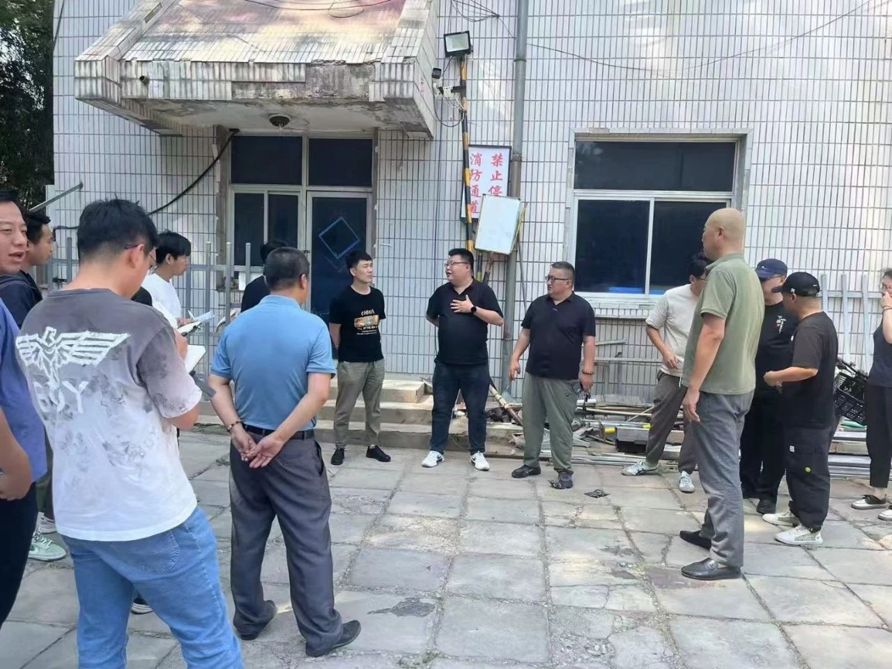 微信图片_20241015145753_2.jpg