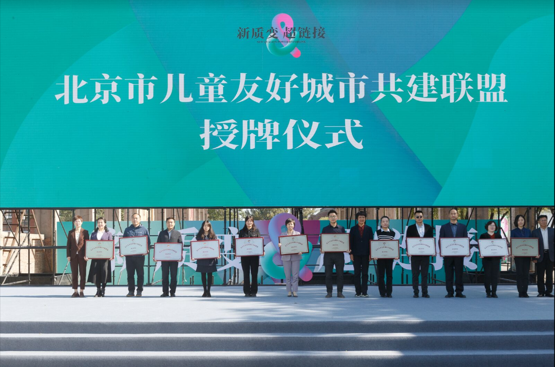 微信图片_20241016094820.png