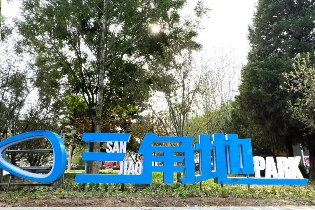 微信图片_20241016141556.jpg