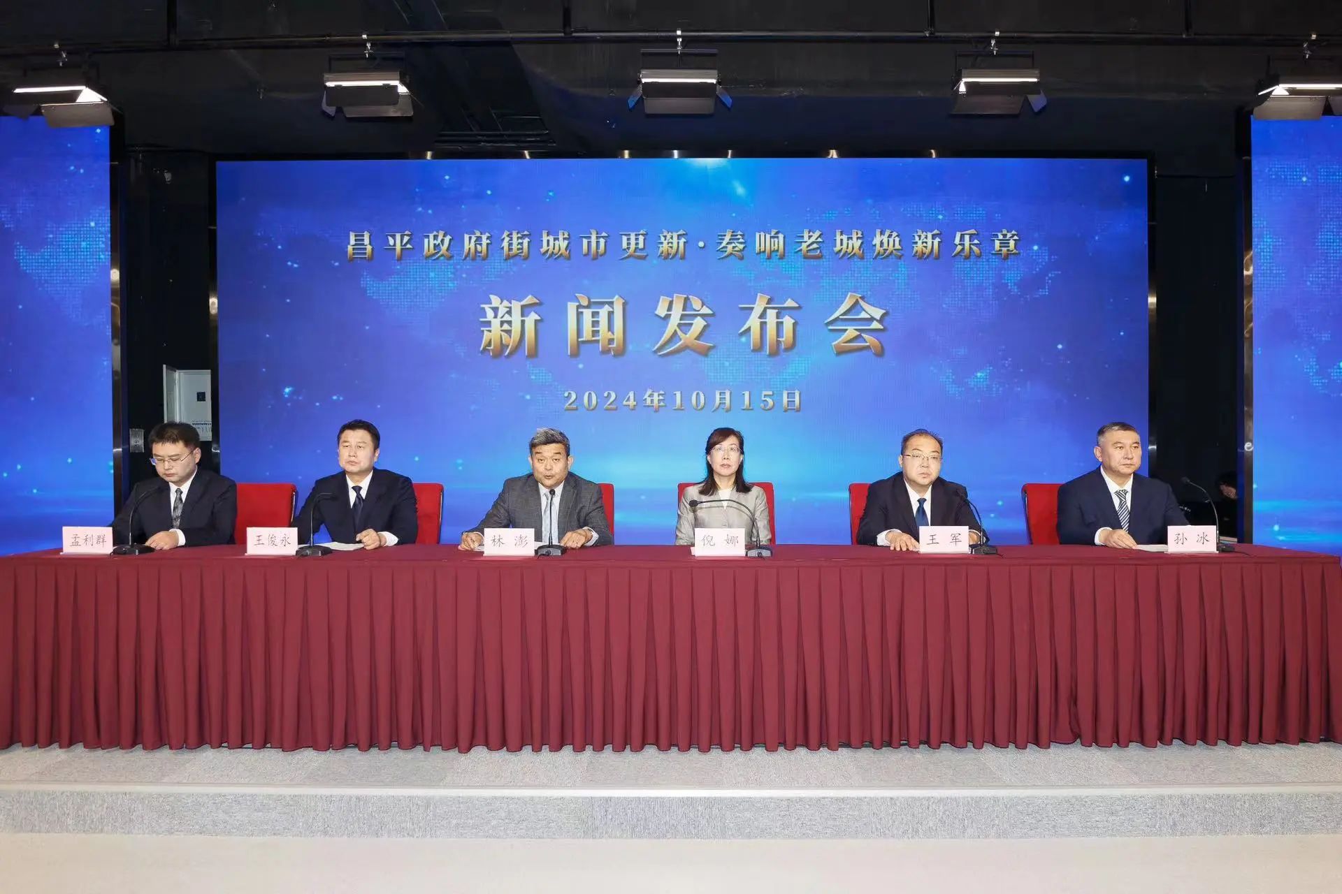 微信图片_20241016141421.jpg