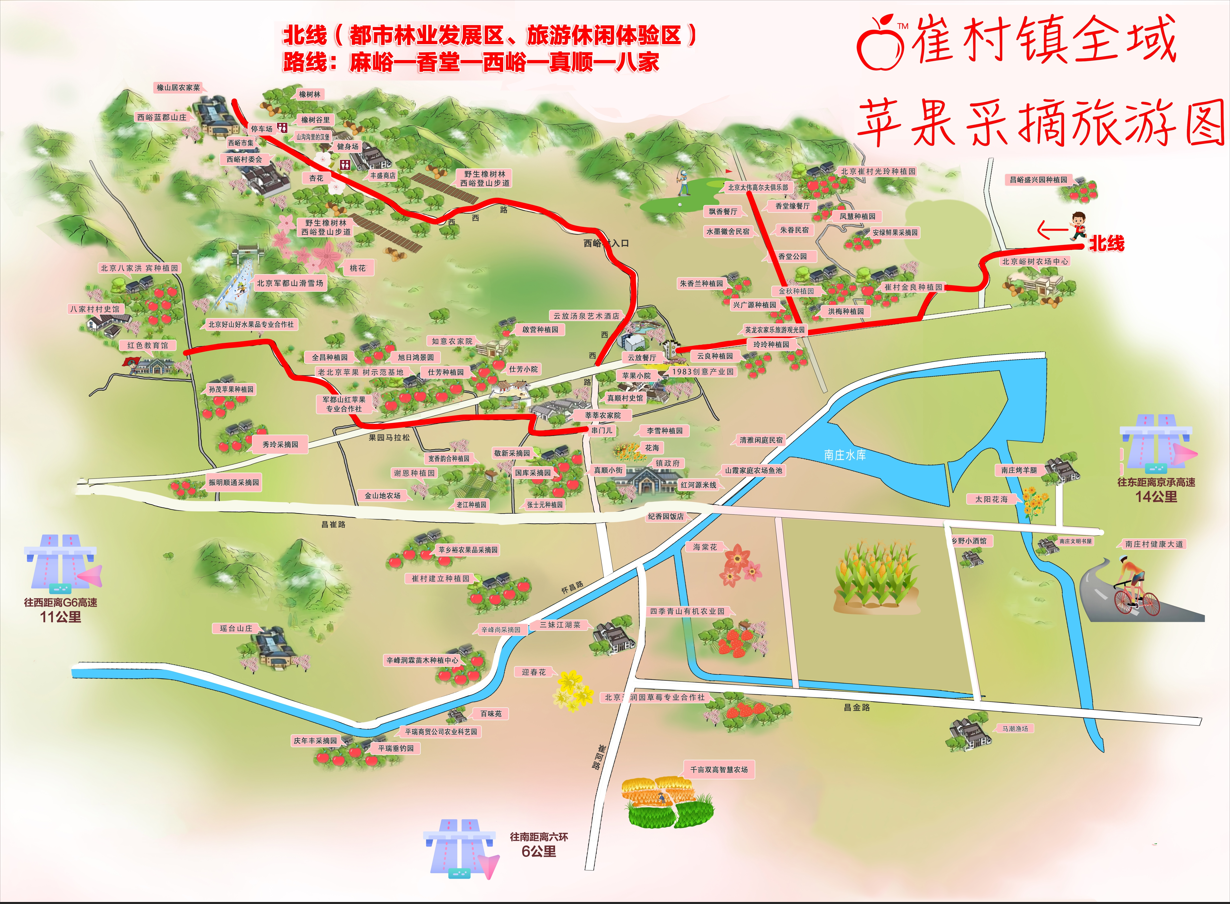 微信图片_20241017155349.png