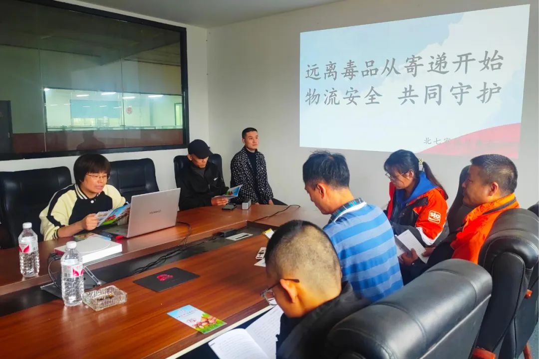 微信图片_20241023111758.jpg