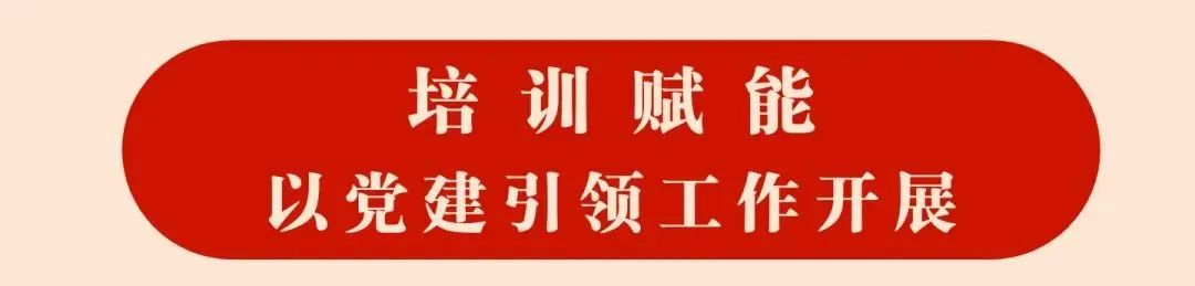 微信图片_20241024164239.jpg
