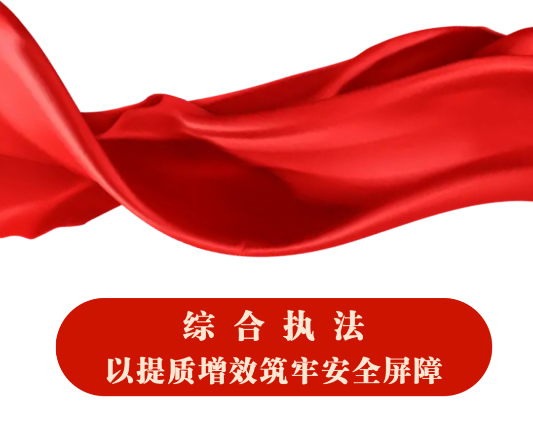 综合.png