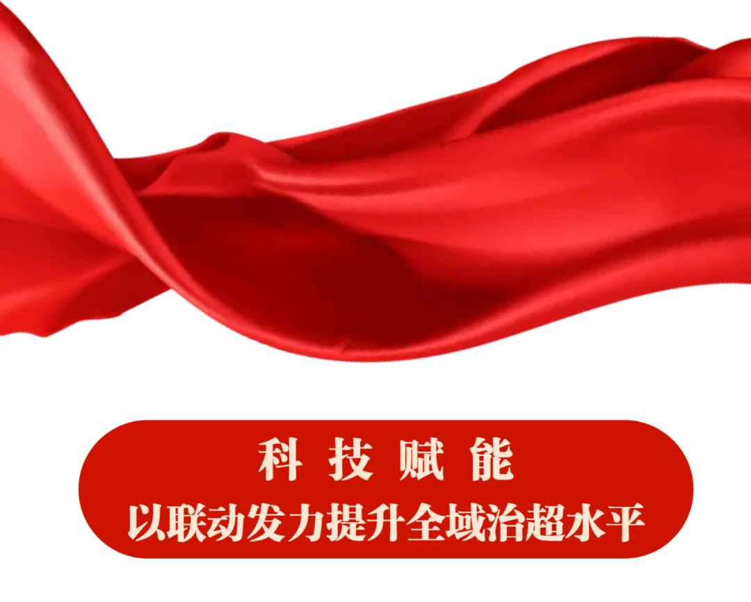 微信图片_20241024164304.png