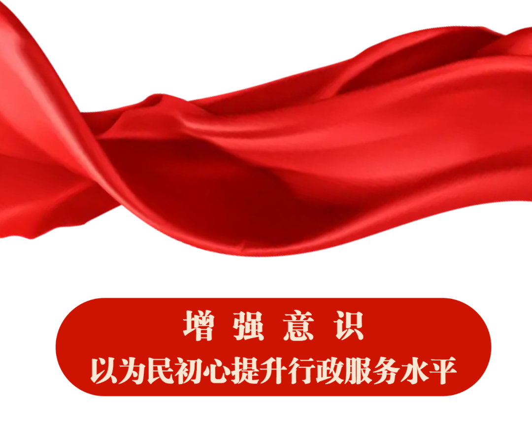 微信图片_20241024164319.png