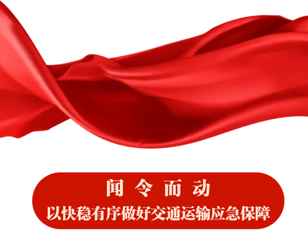 微信图片_20241024164257.png
