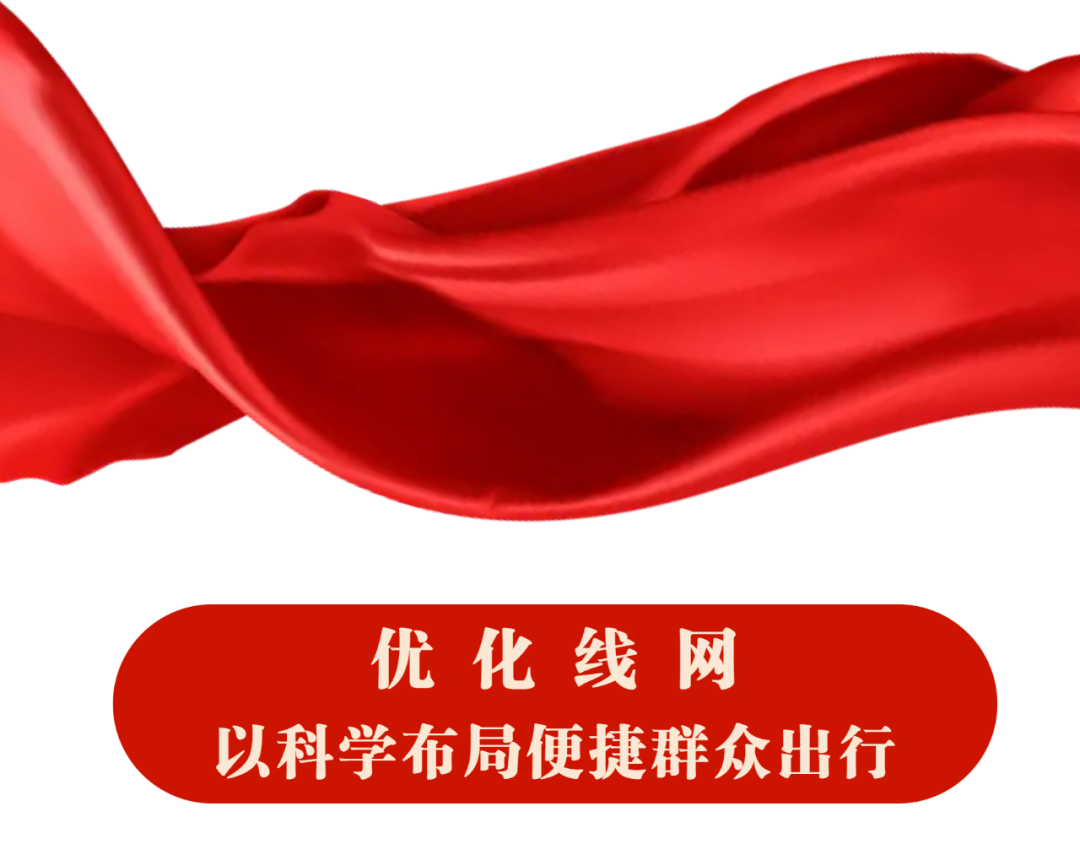 微信图片_20241024164251.png