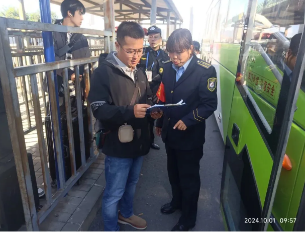 微信图片_20241024164831.png