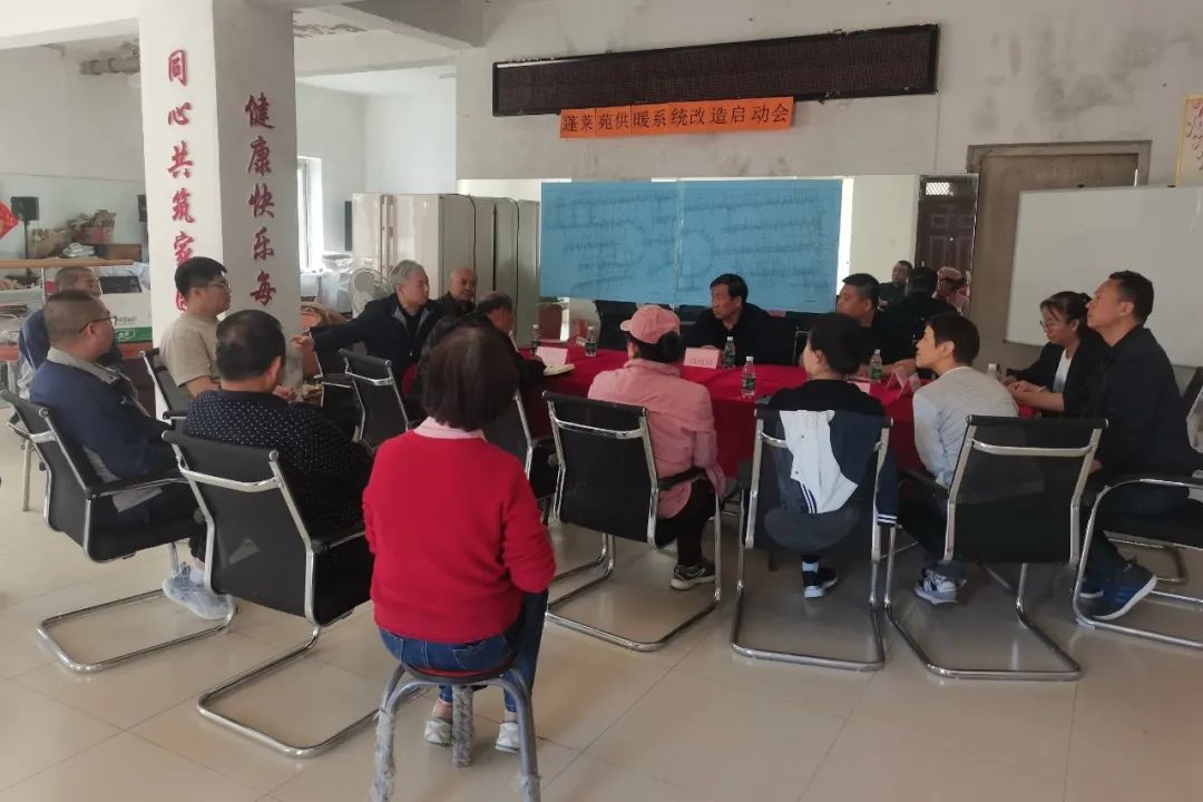 微信图片_20241025174342.jpg