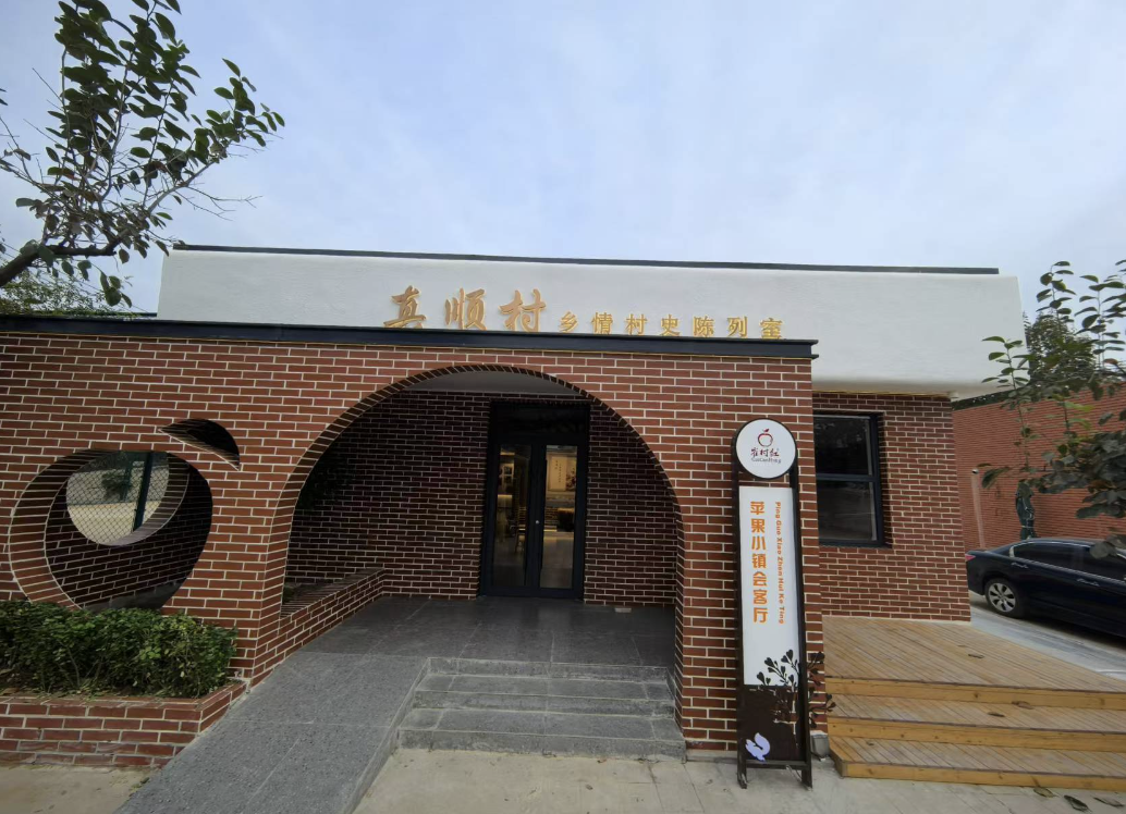截屏2024-10-27 12.46.22.png