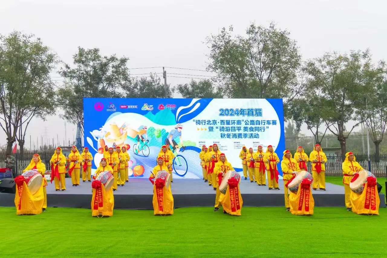 微信图片_20241027204505.jpg
