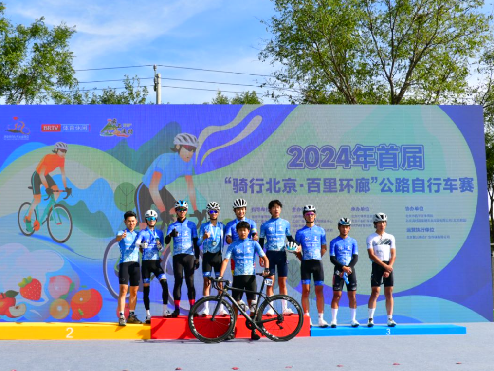 微信图片_20241027204621.png