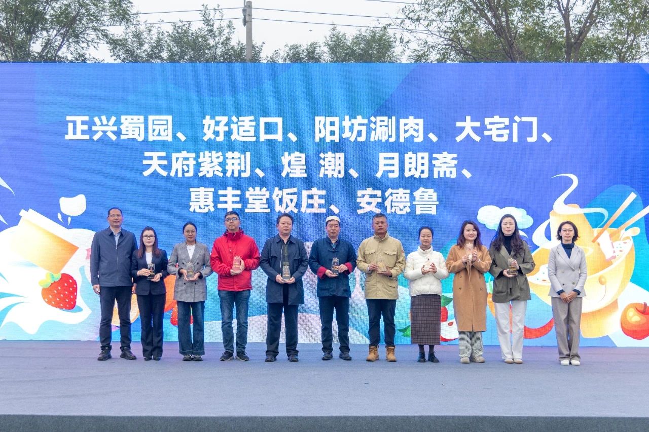 微信图片_20241027204515.jpg
