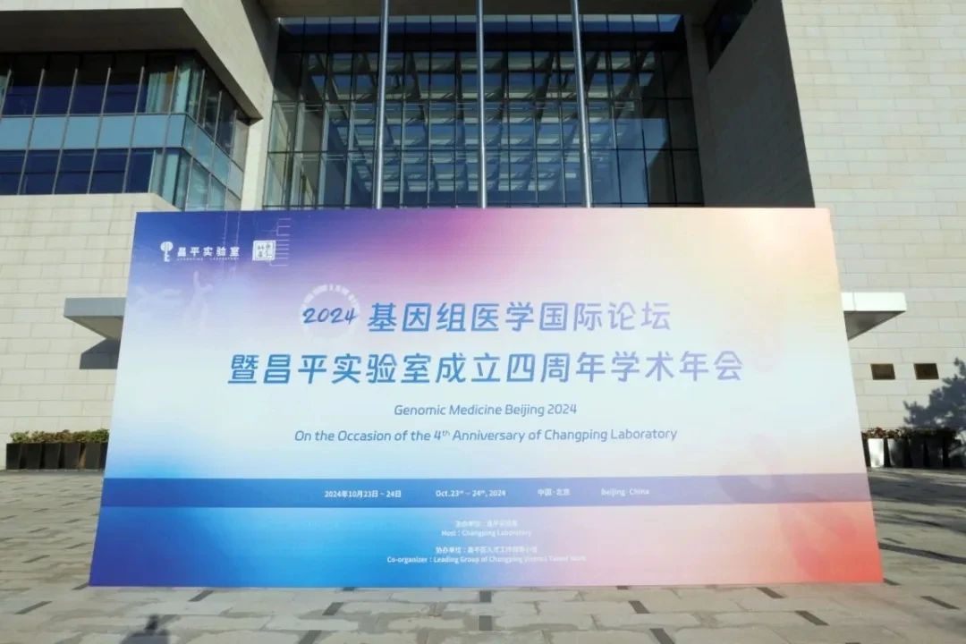 微信图片_20241027202654.jpg